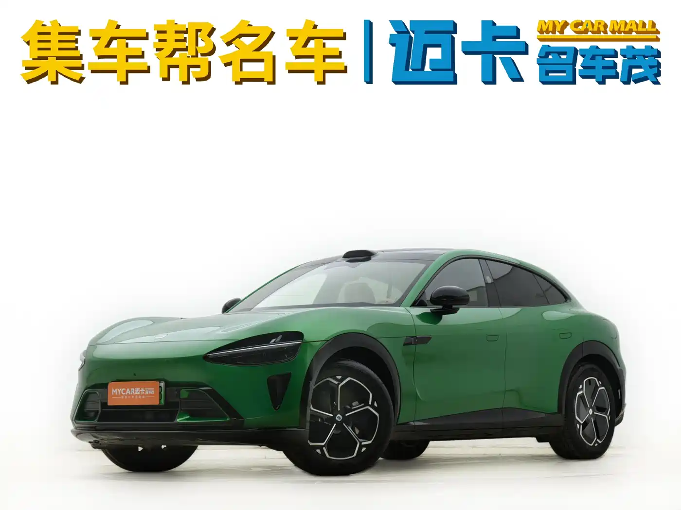 Xiaomi Auto Xiaomi YU7 2025 Extended Range RWD Edition