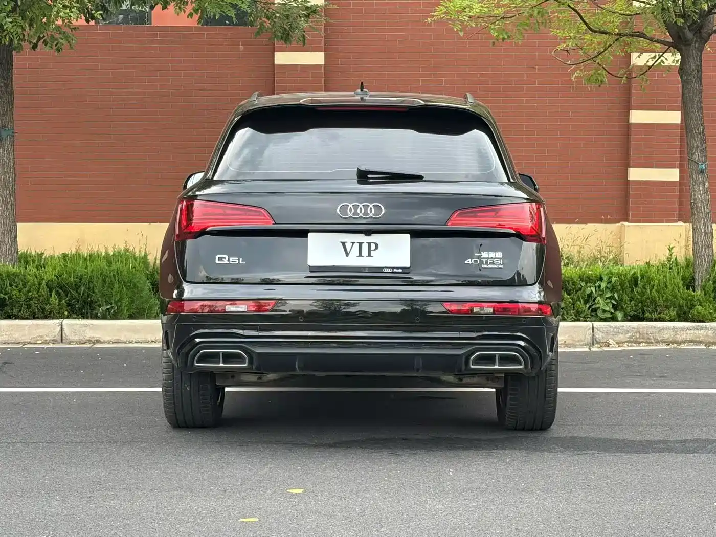 Audi Q5L 2026 2025 45th Anniversary Edition 40 TFSI Luxury Sport