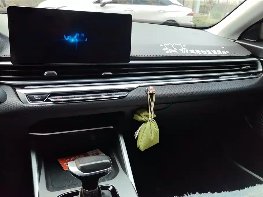 GEELY AUTOMOBILE EMGRAND