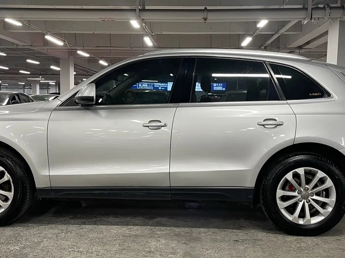 Audi Q5 2013 40 TFSI Progressive фото 8