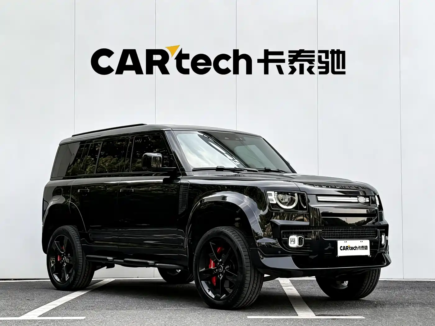 LAND ROVER GUARD