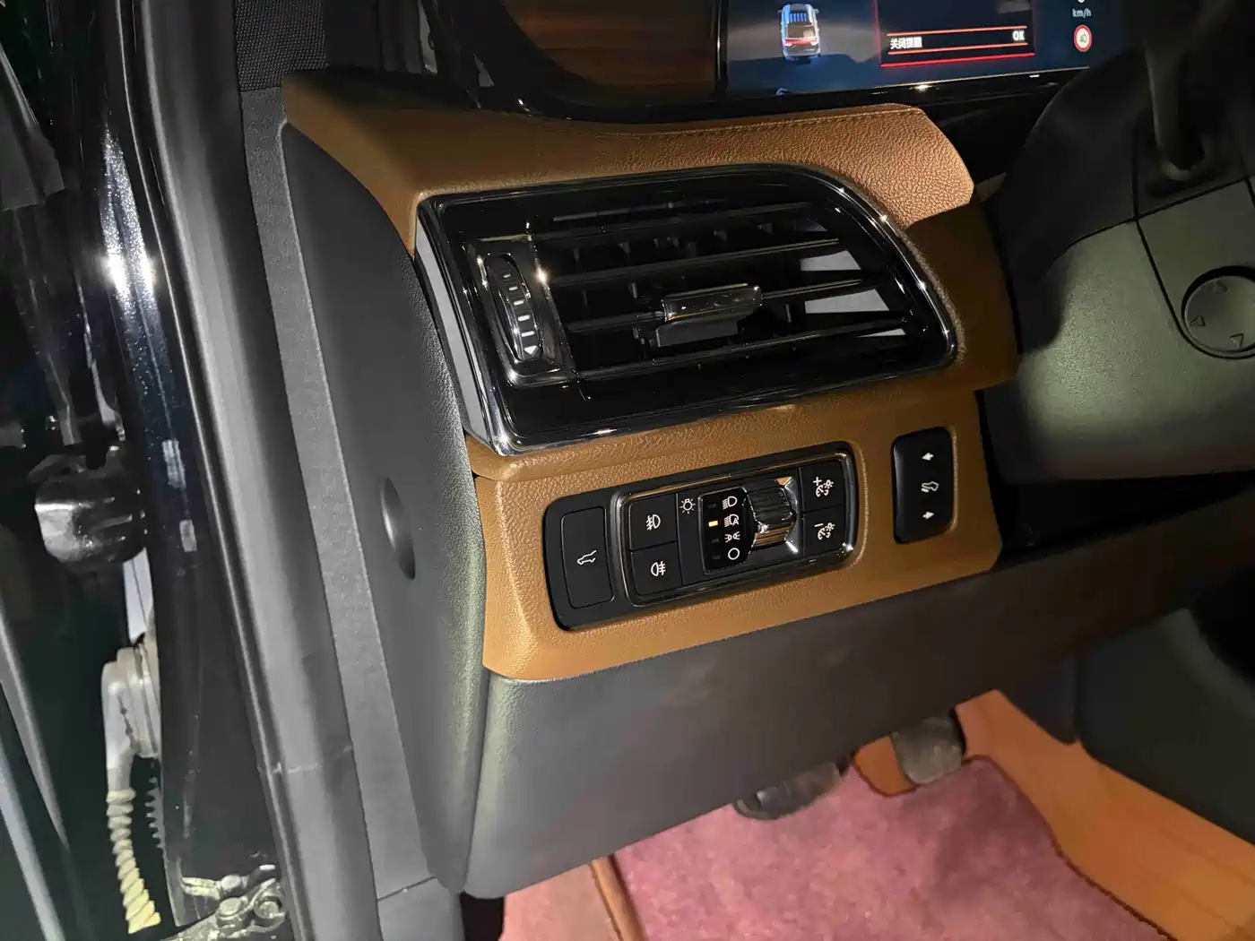 Lincoln Navigator 2024 2022 3.5T Zunyao Edition