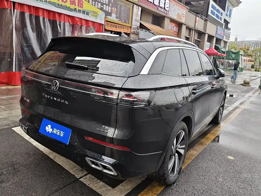 VOLKSWAGEN RANGE PATROL