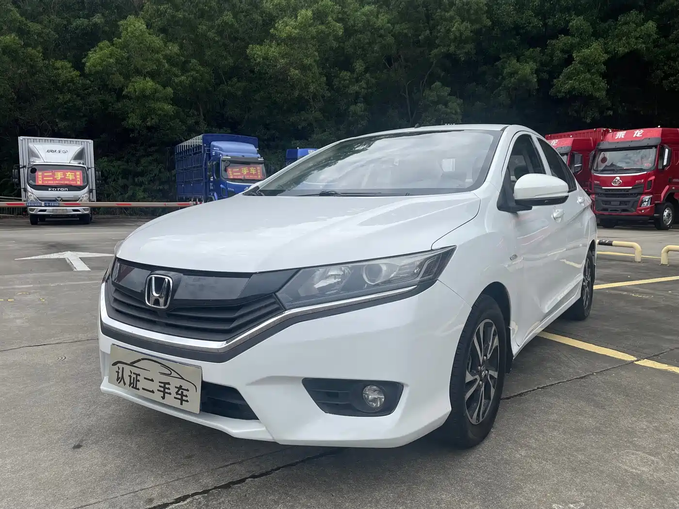 Honda Greiz 2017 2016 1.5L CVT Classic Edition