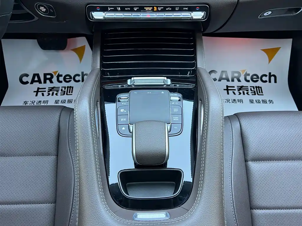 Mercedes-Benz GLE 2023 GLE 350 4MATIC Fashion фото 15