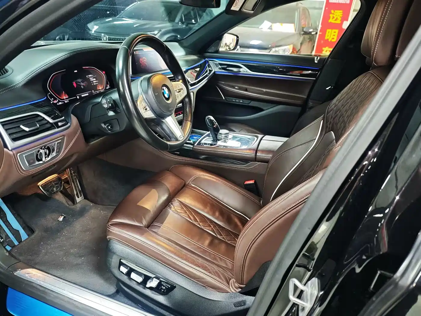 BMW 7 Series 2021 Model 730Li M Sport Package фото 9