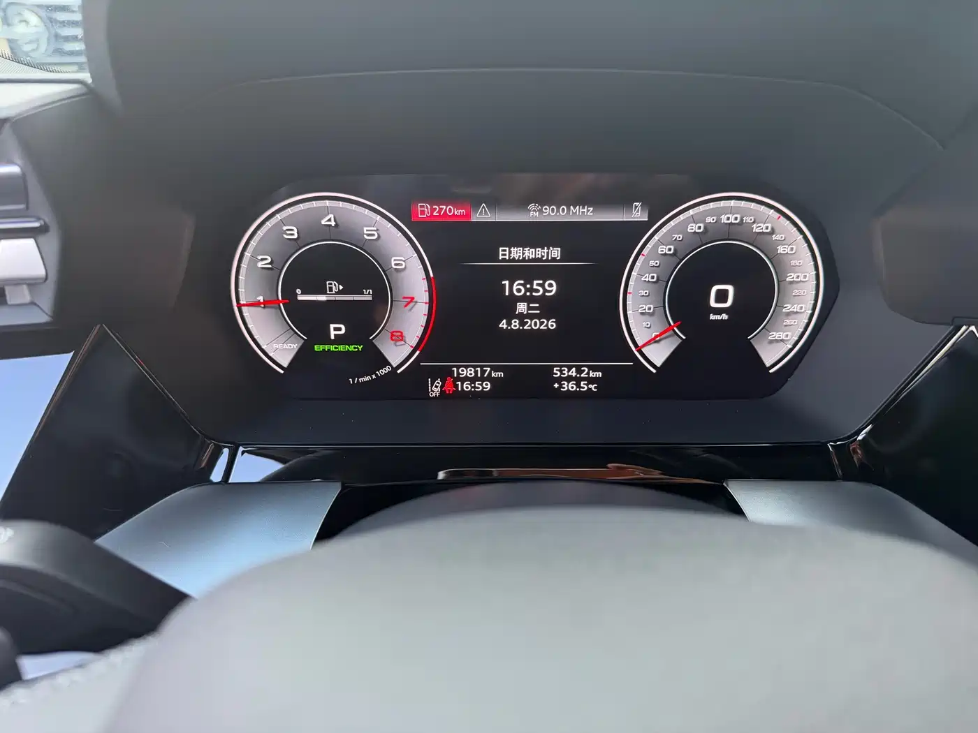 Фото 5 - Audi A3