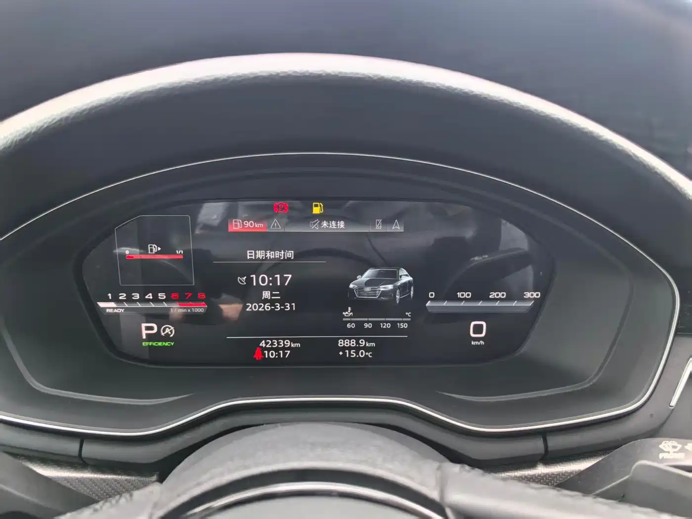 Audi A4L 2023 40 TFSI quattro Luxury Sport фото 13