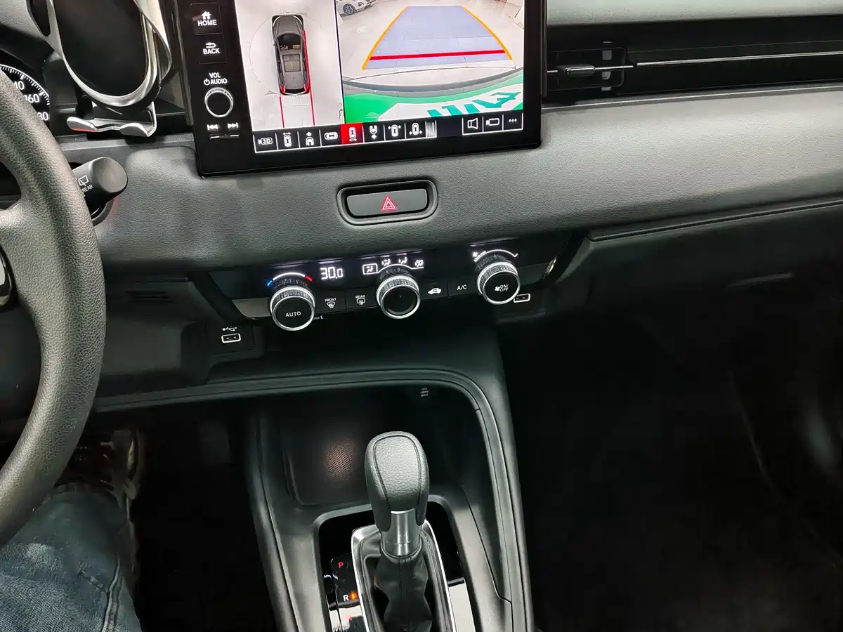 Photo 13 - Honda Vezel