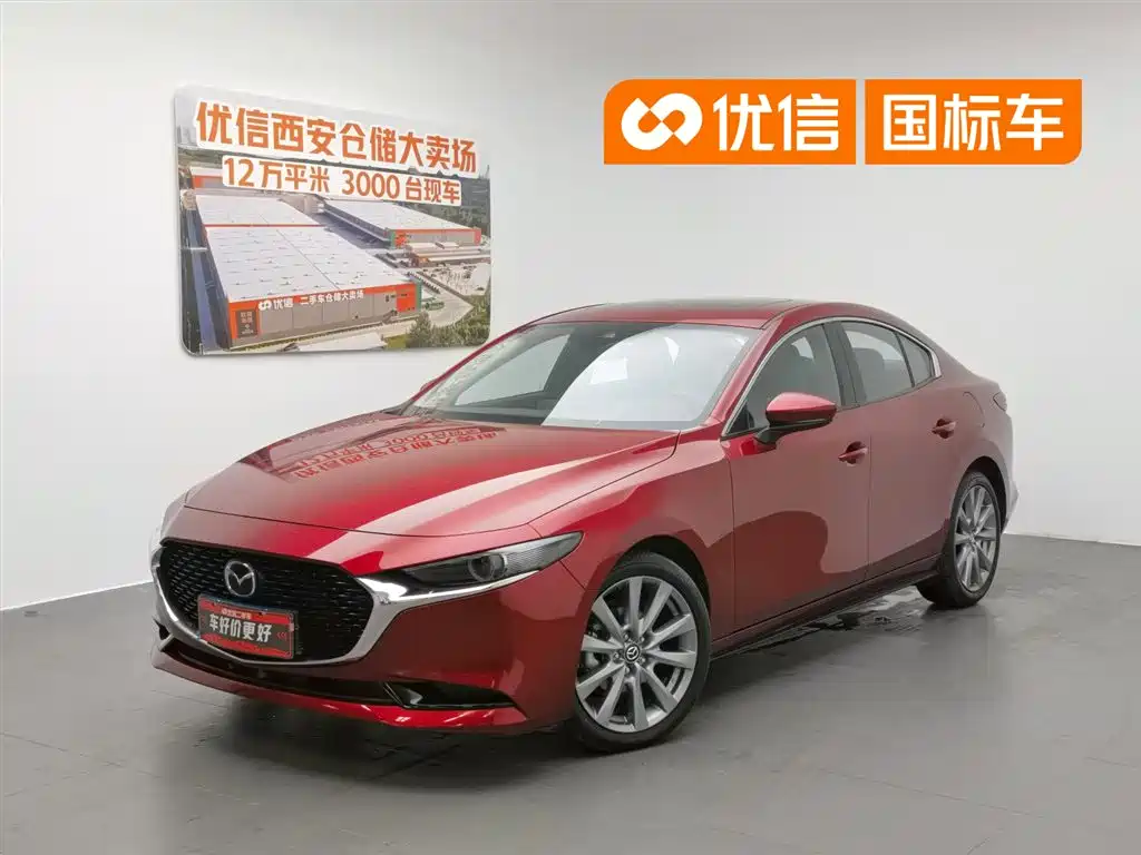 Mazda 3 Axela 2023 2.0L Auto Zhiyao