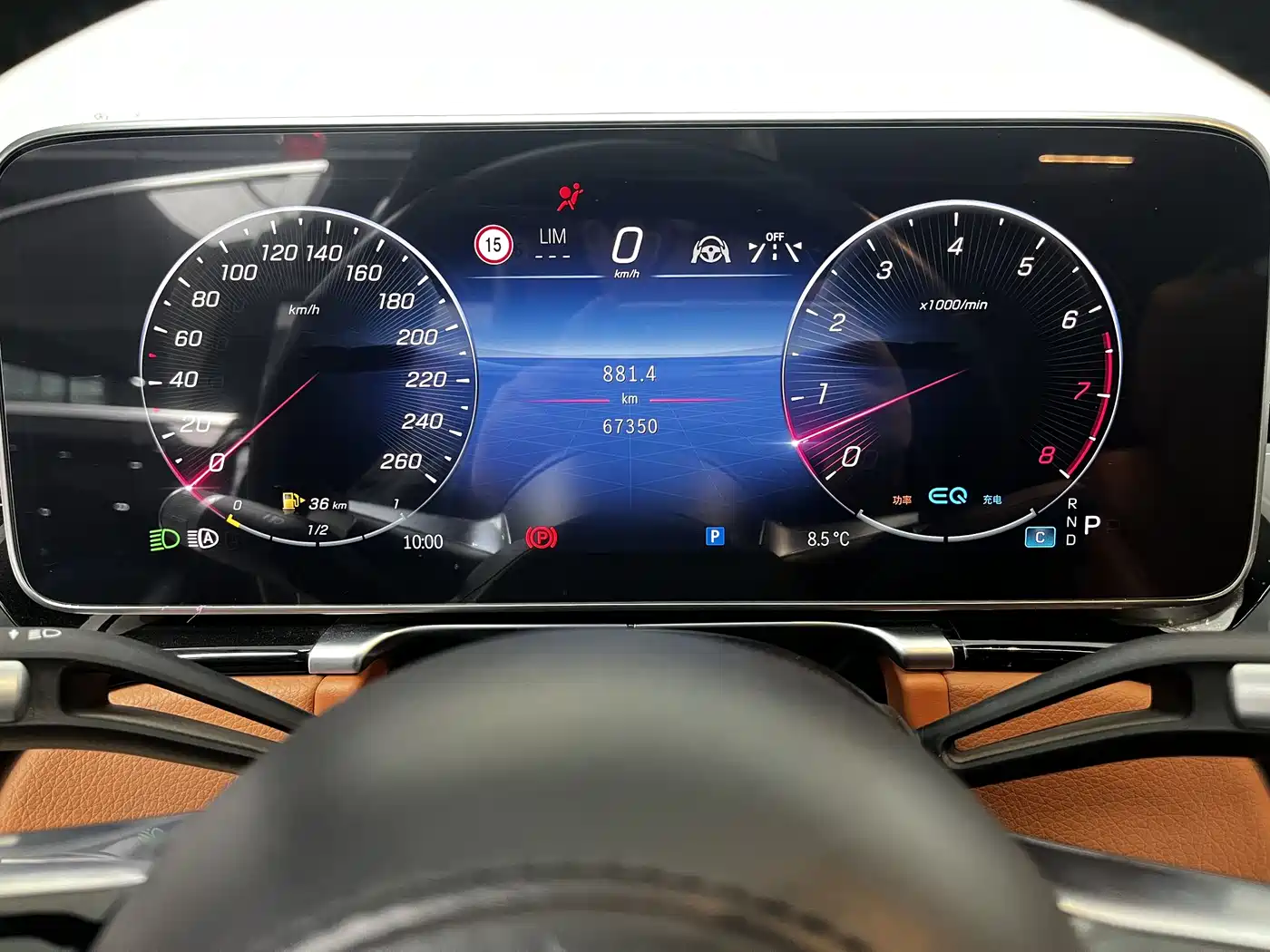 Mercedes-Benz S-Class 2022 S 450 L 4MATIC фото 8
