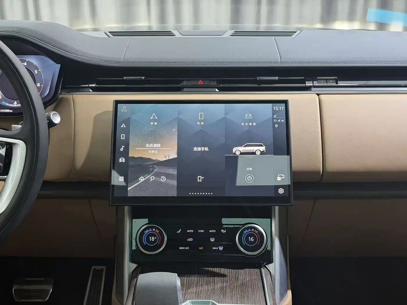 Land Rover Range Rover 2023 3.0 L6 400PS Golden Age 7-Seater Long Wheelbase фото 8