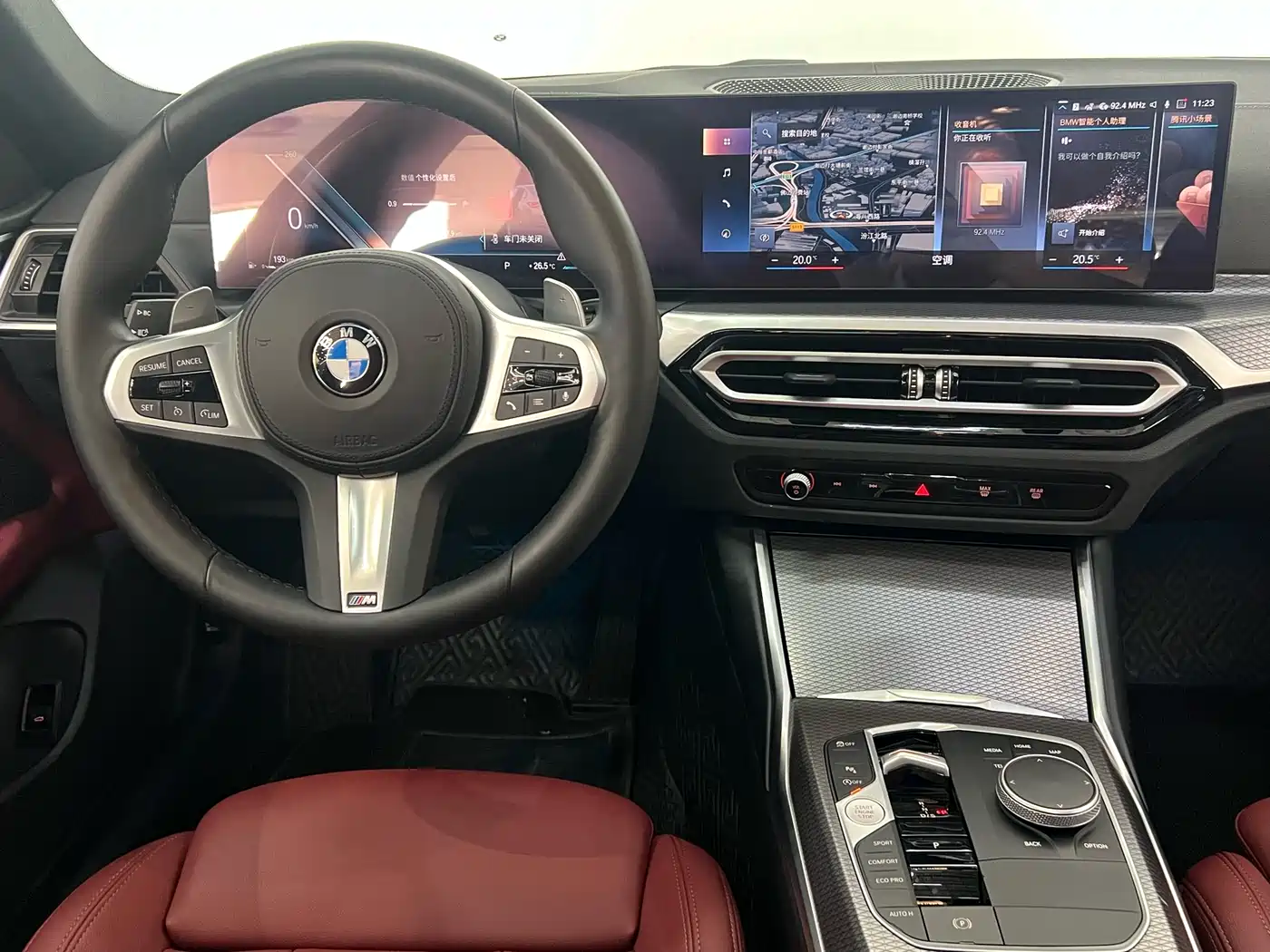 BMW 4 Series 2023 425i Gran Coupe M Sport Shadowline Package фото 2