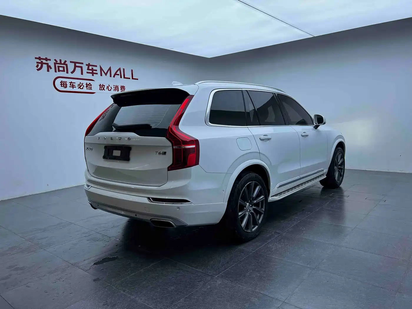 Фото 7 - Volvo XC90