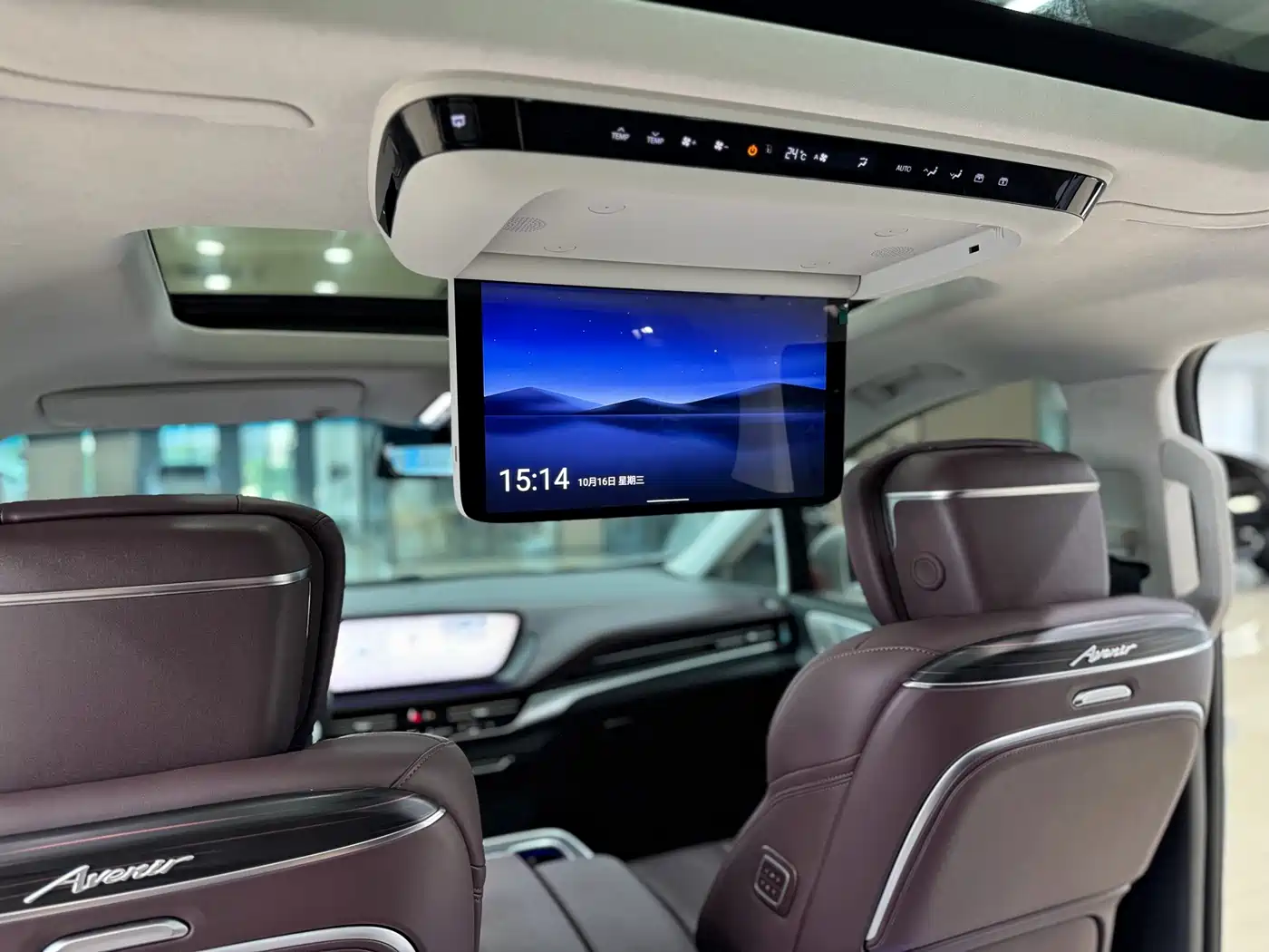 Buick Century 2025 2025 2.0T 7-Seater World Edition
