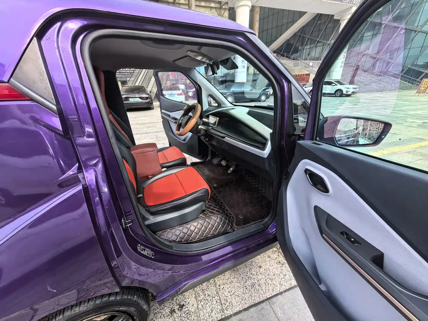 Baojun E200 2019 2019 250KM Smart Edition
