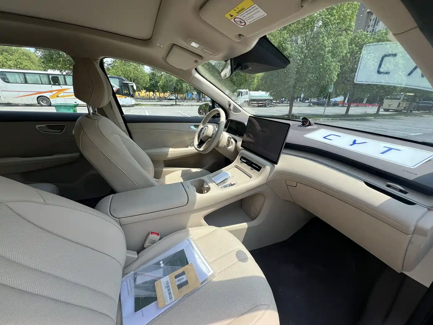 Shangjie SUV 2026