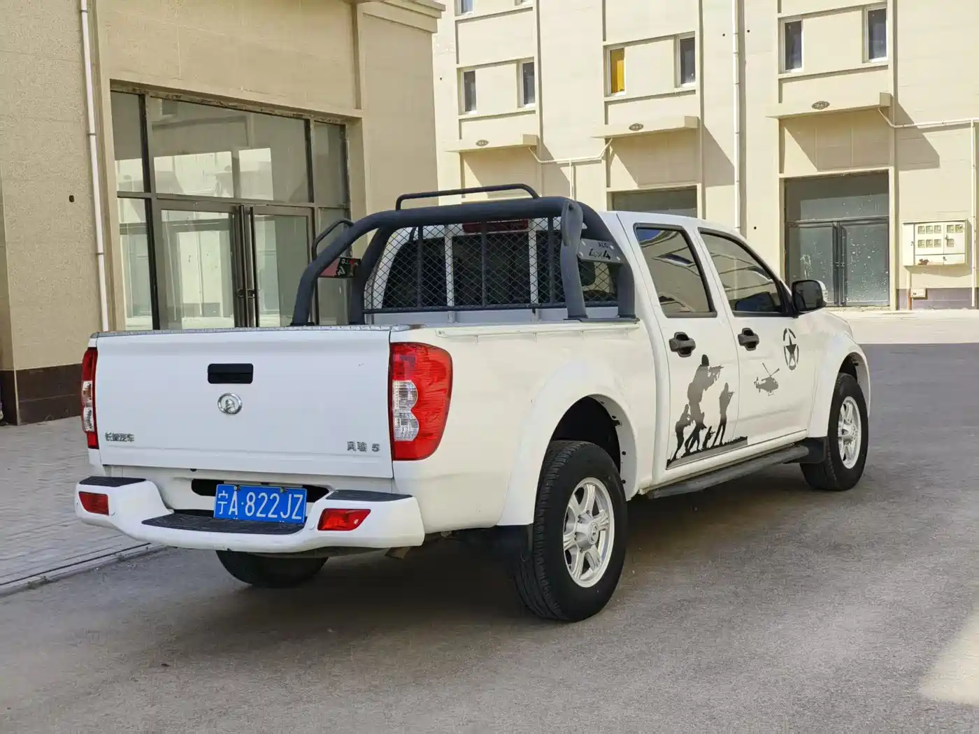 Great Wall Fengjun 5 2023 2023 2.0T Diesel 2WD Aspiring Long Cargo Box