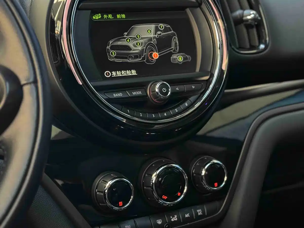 MINI COUNTRYMAN 2017 2.0T COOPER S ALL4 Explorer фото 13
