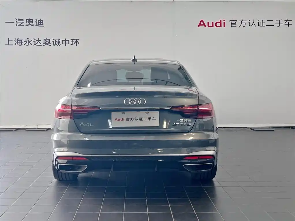 Audi A4L 2020 40 TFSI Fashion Dynamic Edition фото 4