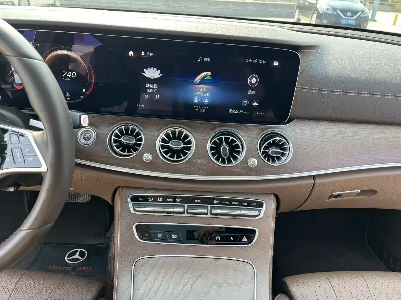 Mercedes-Benz E-Class 2022 Second Facelift E 300 L Luxury фото 33