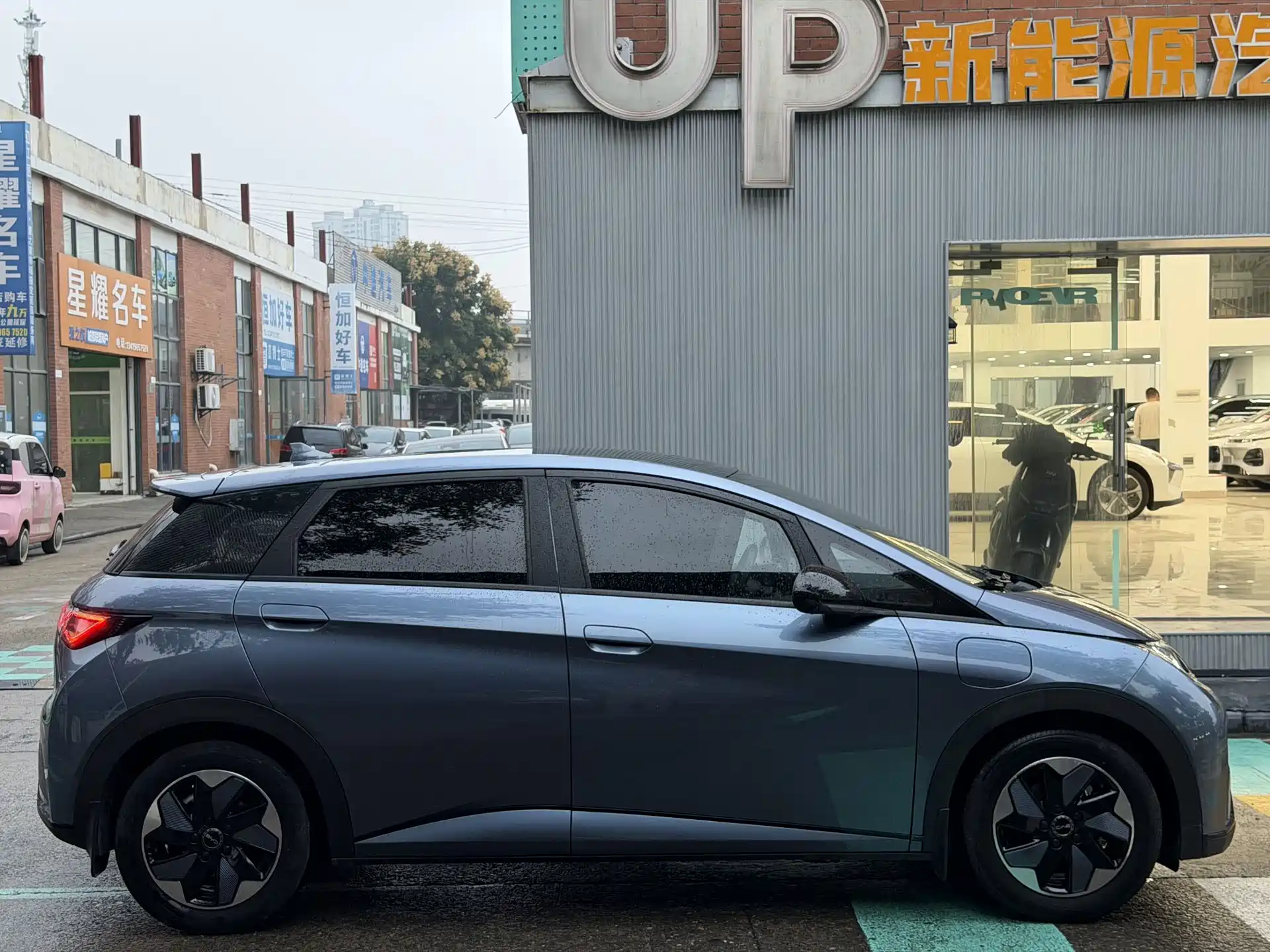 Фото 7 - BYD Dolphin