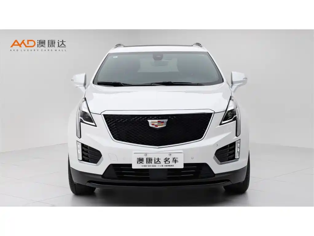 Photo 2 - Cadillac XT5