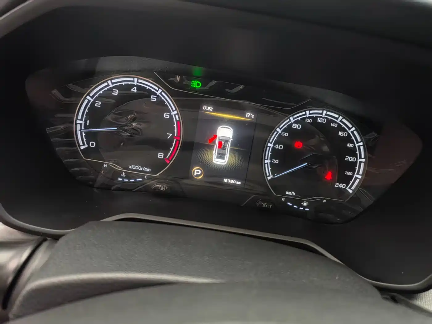 GEELY AUTOMOBILE VISION X6