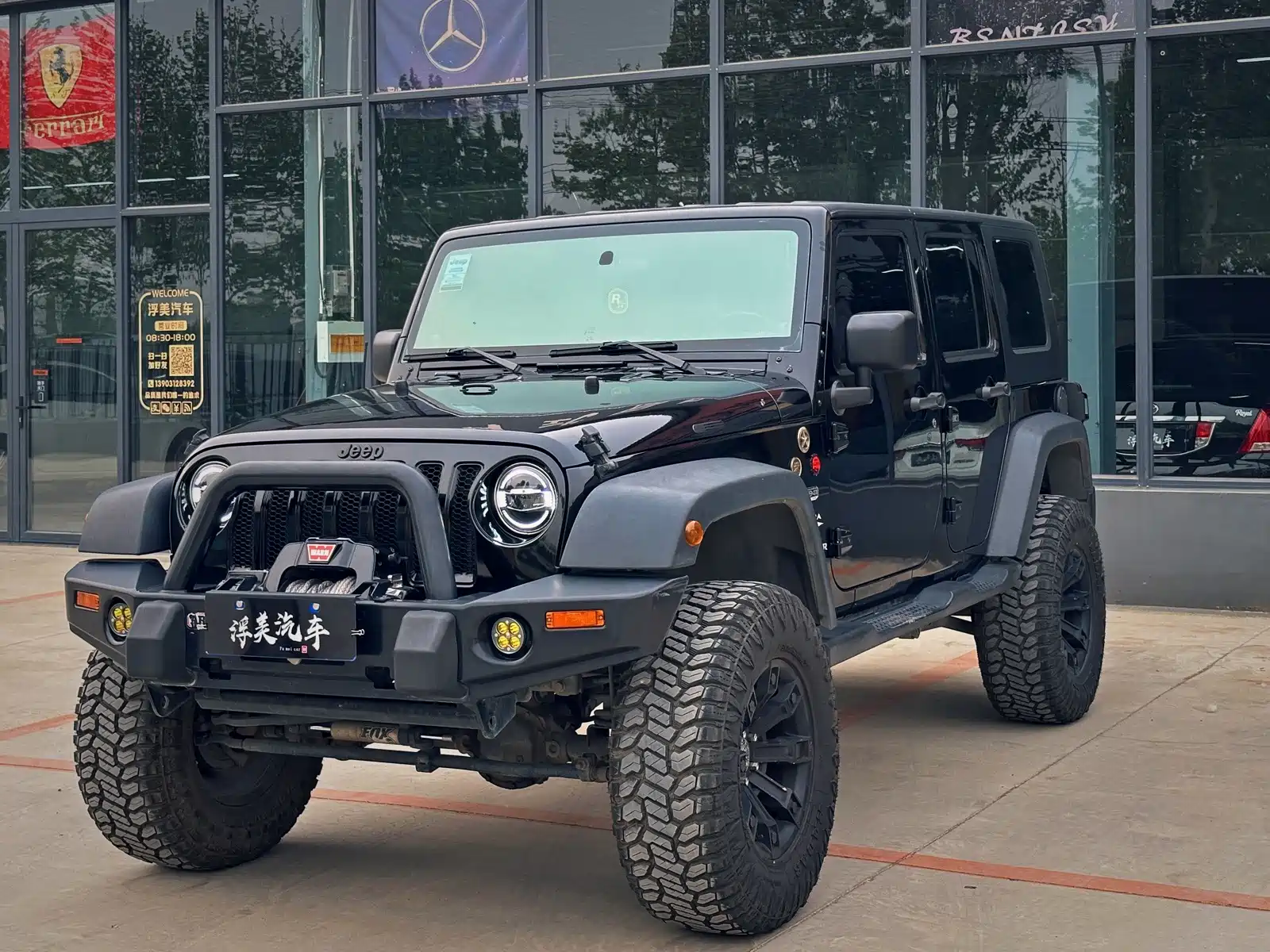 Фото 5 - Jeep Wrangler