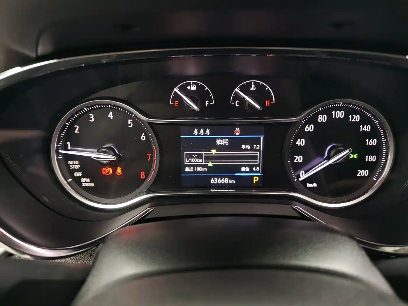 Buick Encore 2020 20T CVT Luxury Edition фото 15