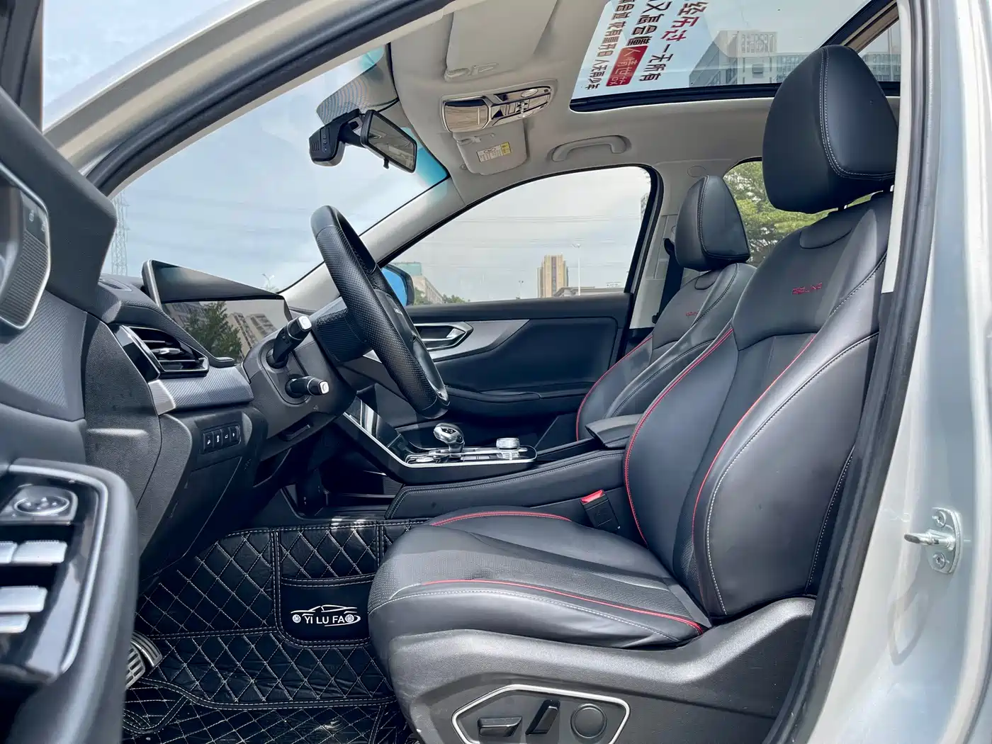 BAIC Beijing X7 2020 2020 Model 1.5TD DCT Fashion Edition