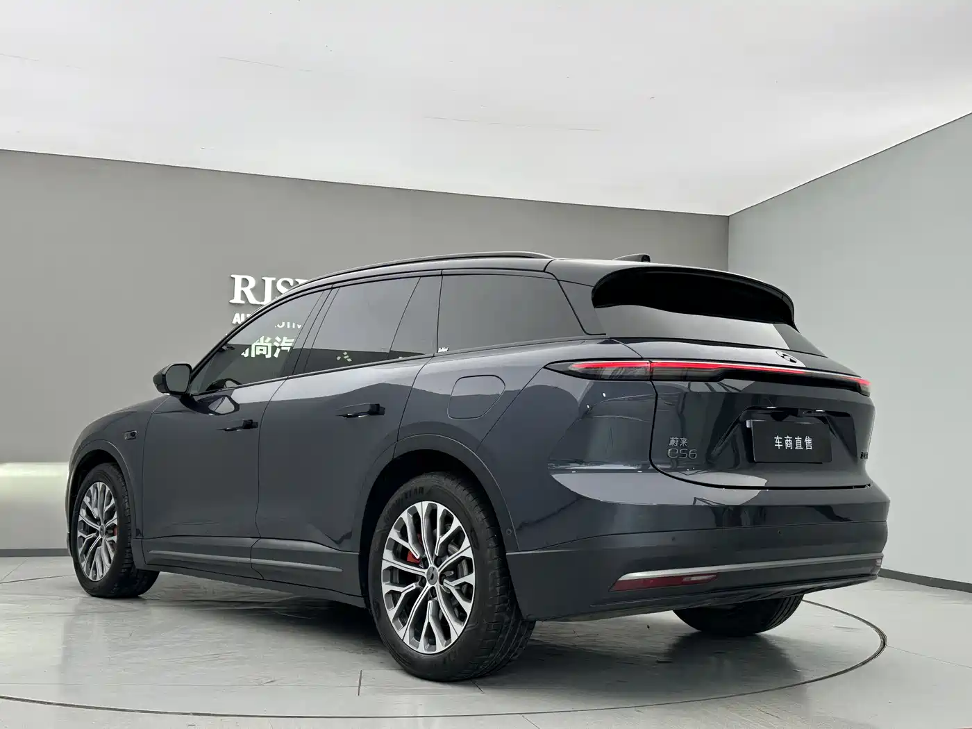 Toyota RAV4 Rongfang 2016 2.0L CVT 2WD Urban (China V) фото 6