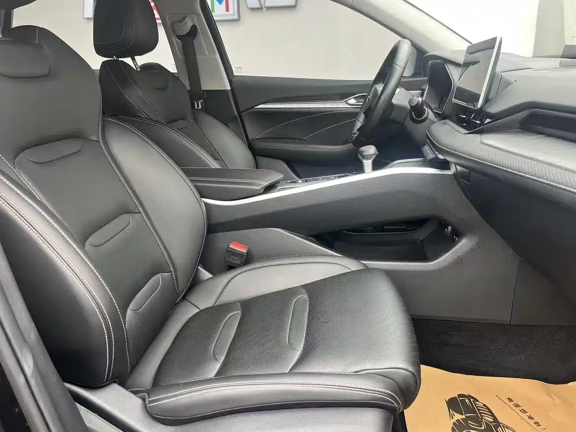 GEELY AUTOMOBILE XINGRUI