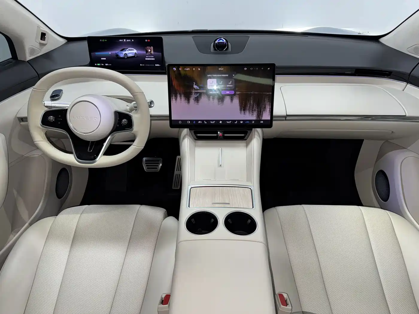 Zhijie Luxeed R7 2024 2024 Pure Electric 736km Ultra