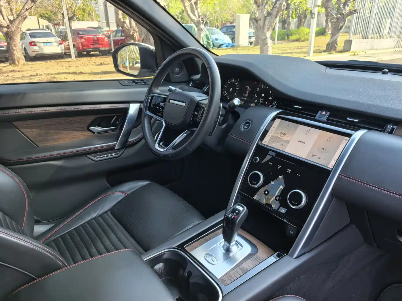 LAND ROVER DISCOVER SPORTS