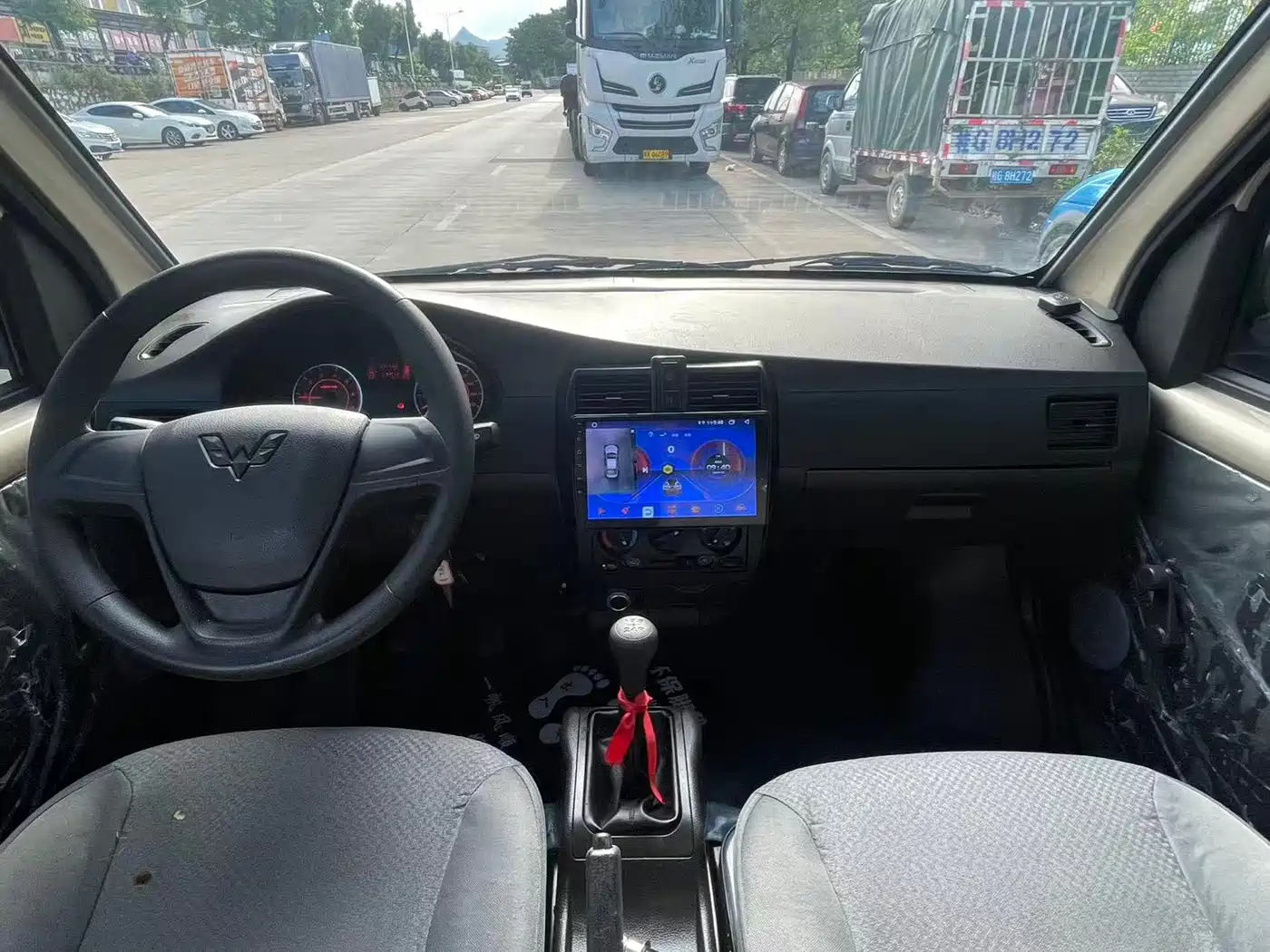 2023 Wuling Motors Wuling Rongguang