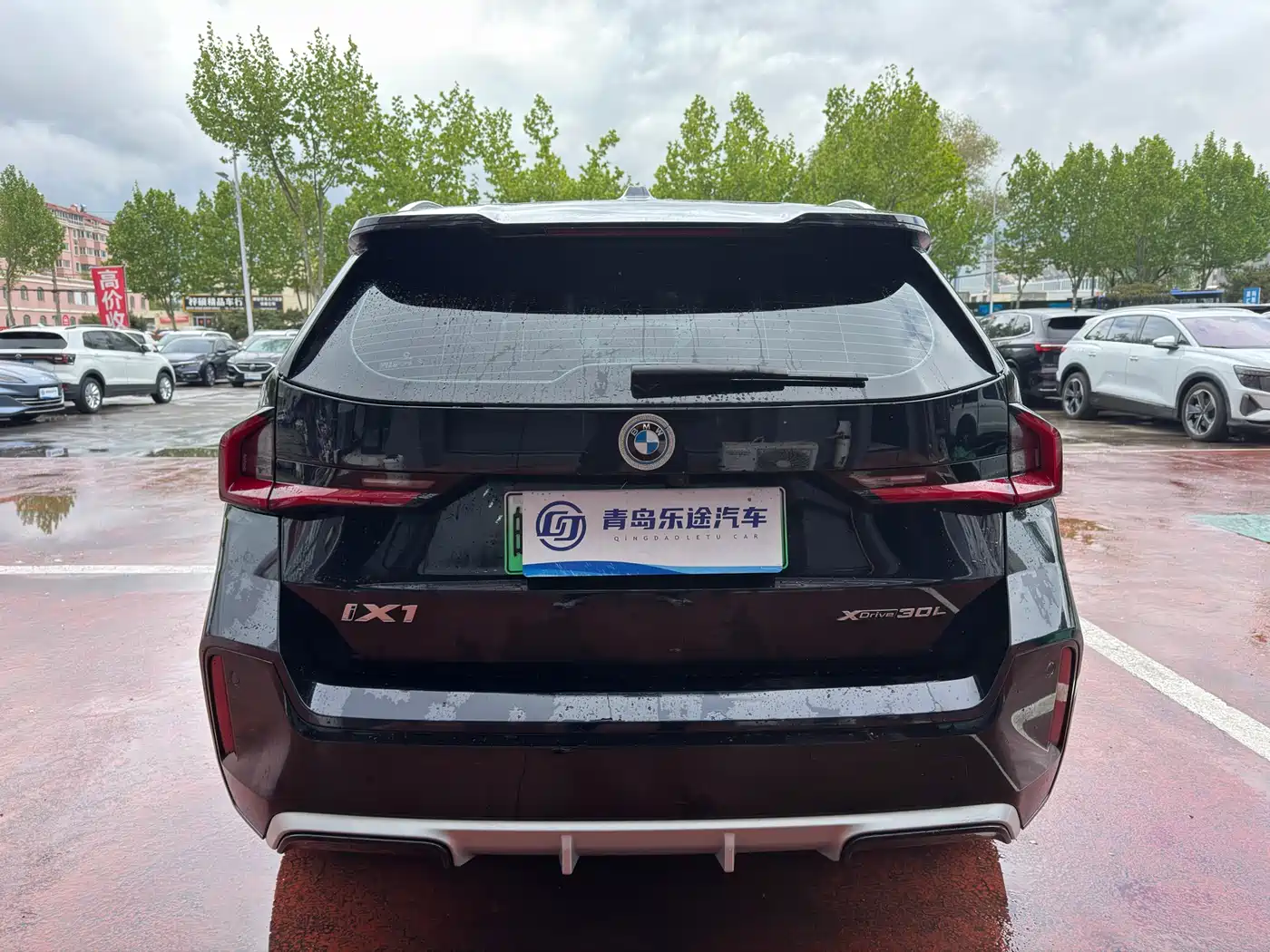 BMW iX1 2023 xDrive30L M Sport Package фото 5