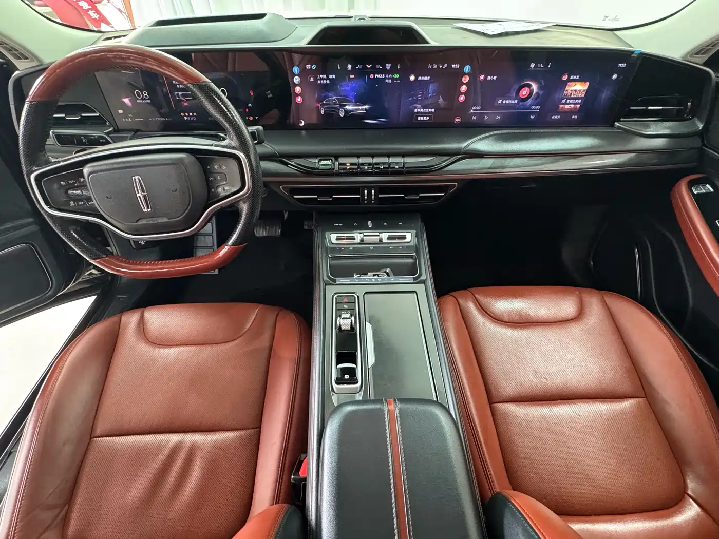 LINCOLN Z