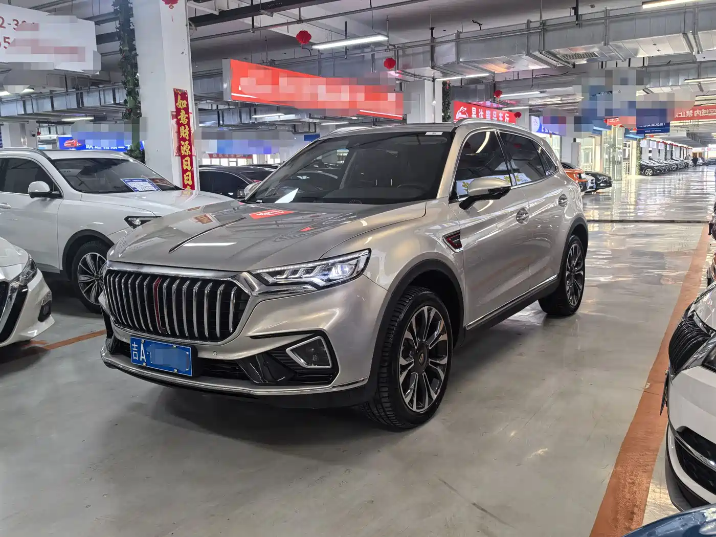 Hongqi HS5 2019 2.0T Smart Connect Enjoy 4WD Edition