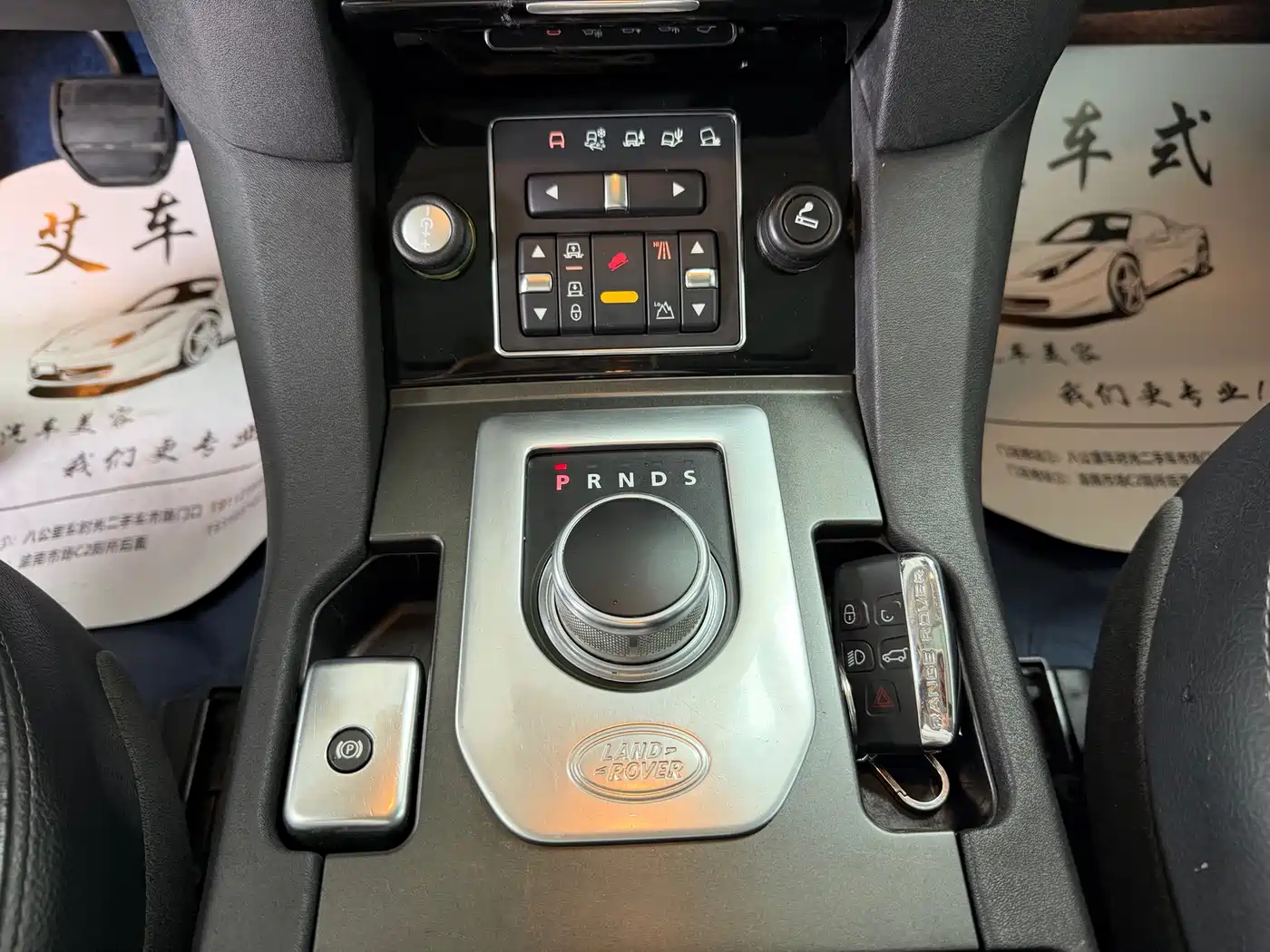 Фото 21 - Land Rover Discovery
