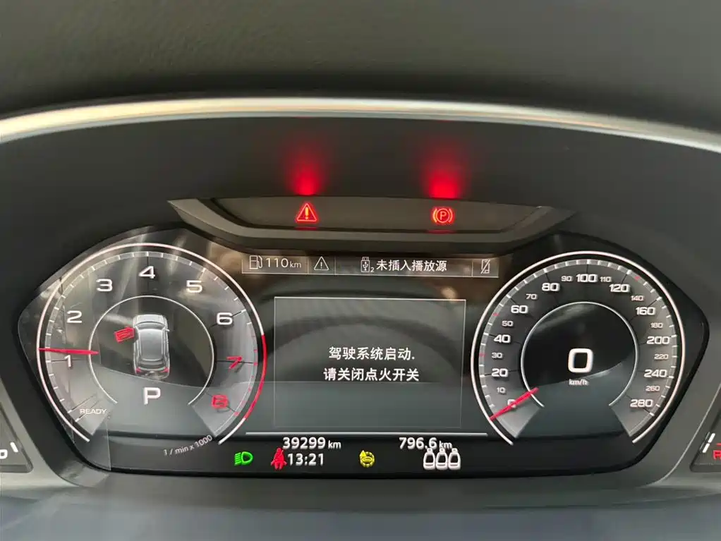 Audi Q3 2022 35 TFSI Fashion Dynamic фото 10