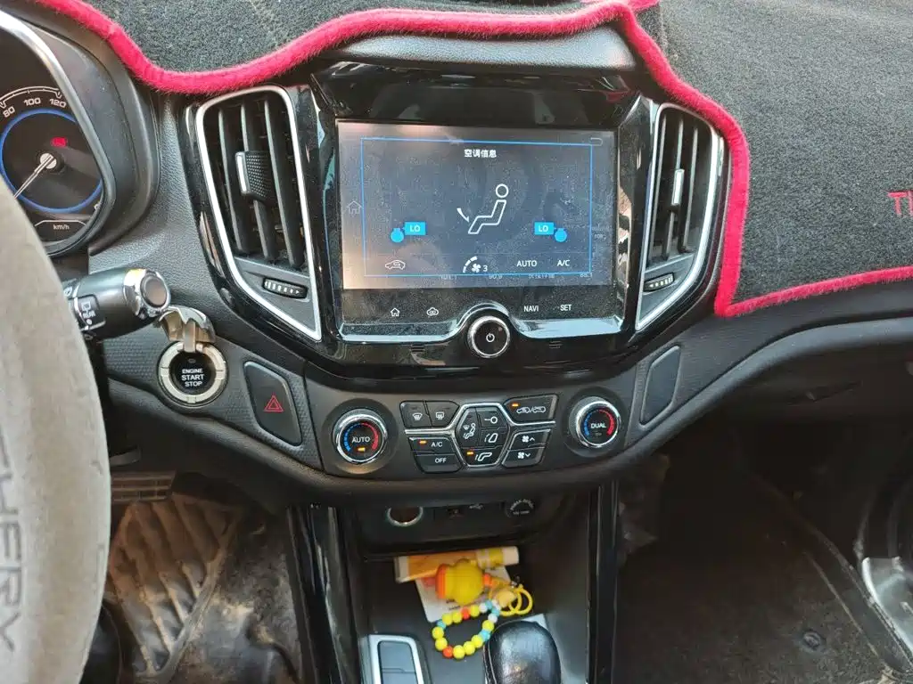 Chery Tiggo 5 2016 2016 2.0L CVT Family Premium
