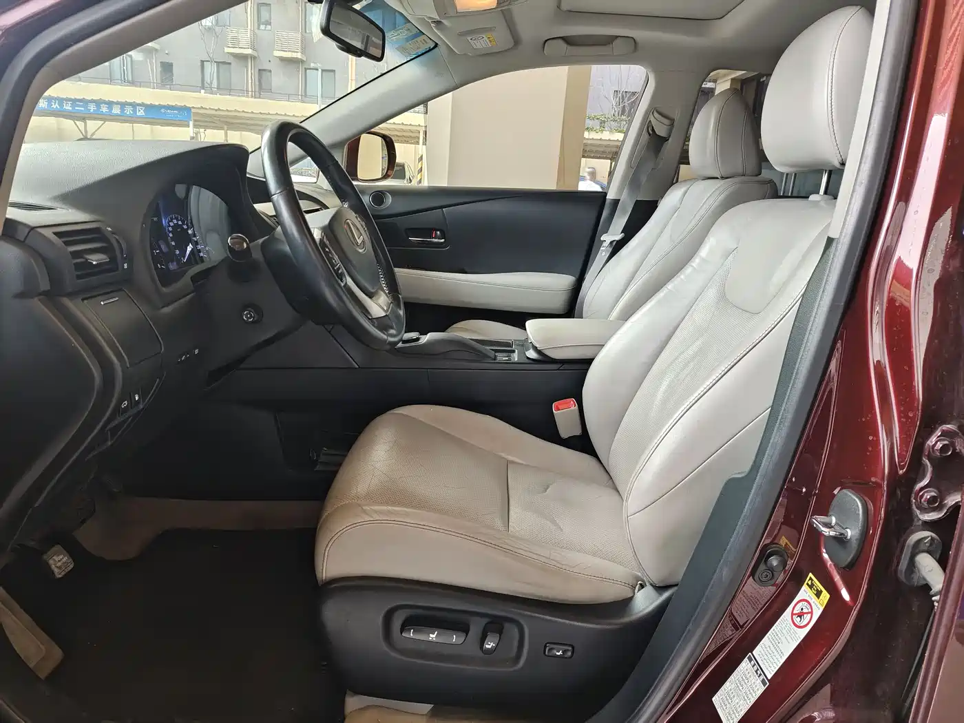 Lexus RX Classic 2012 270 Luxury Edition фото 9