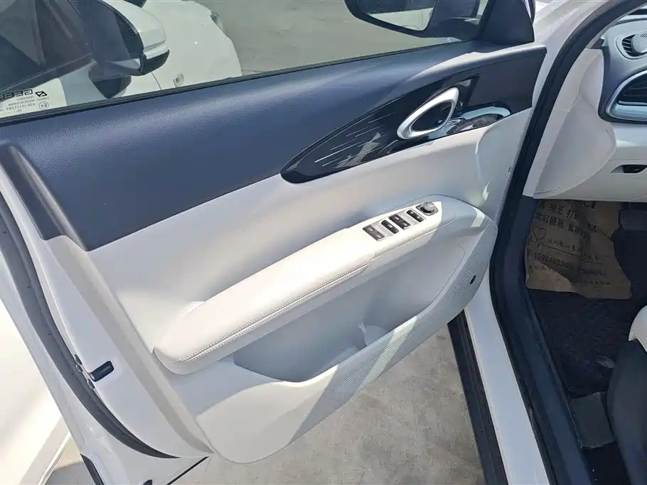 GEELY GALAXY STAR WISH