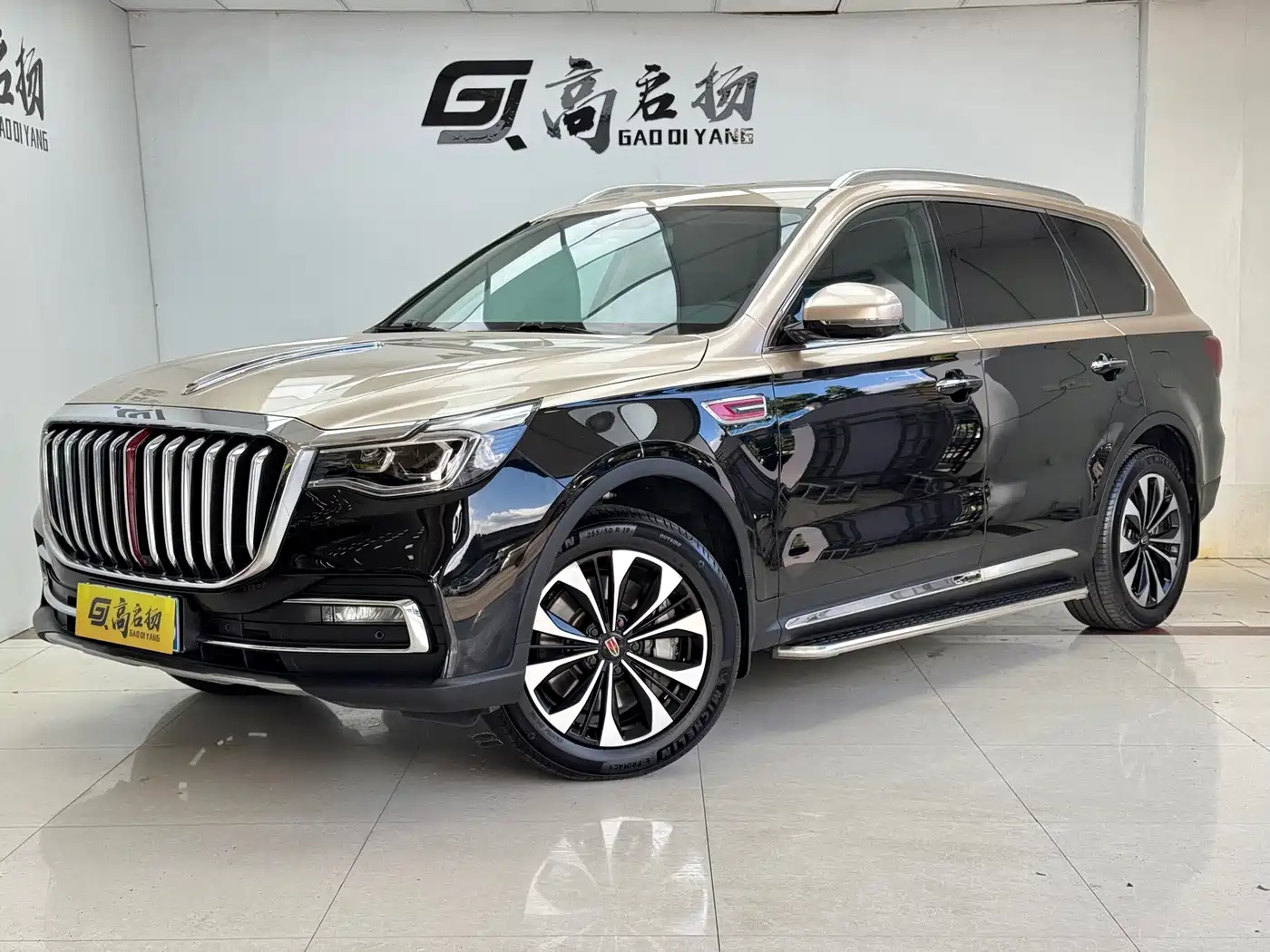 Hongqi HS7 2023 2022 2.0T DCT 2WD ZhiLian QiXiang Edition 7-seater