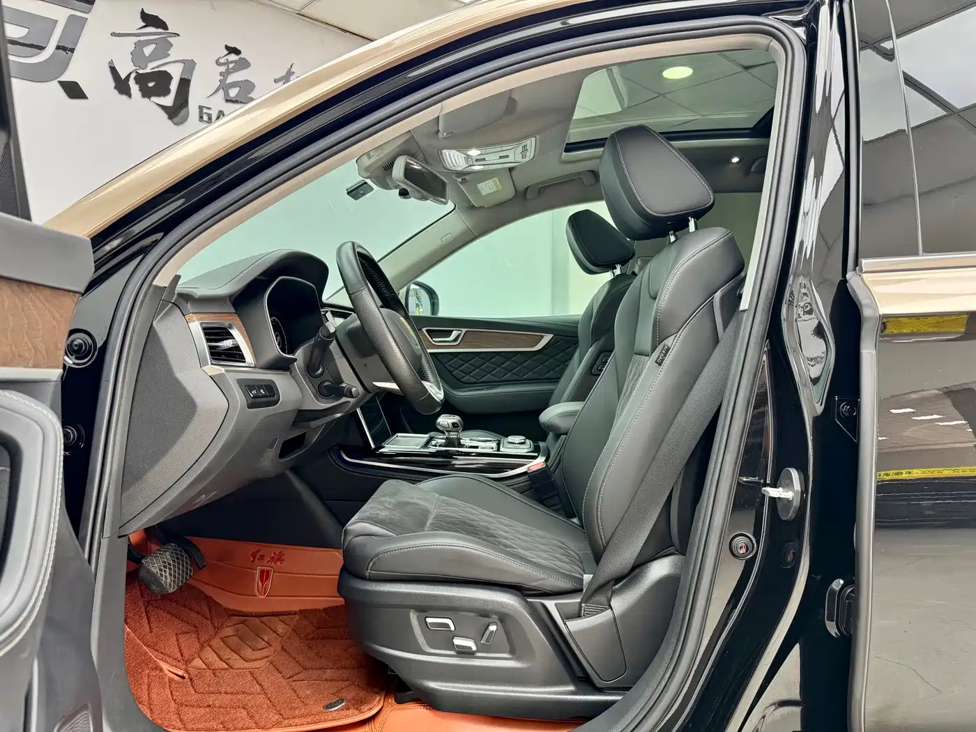 Hongqi HS7 2023 2022 2.0T DCT 2WD ZhiLian QiXiang Edition 7-seater