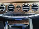 Фото 31 - Mercedes-Benz S-Class