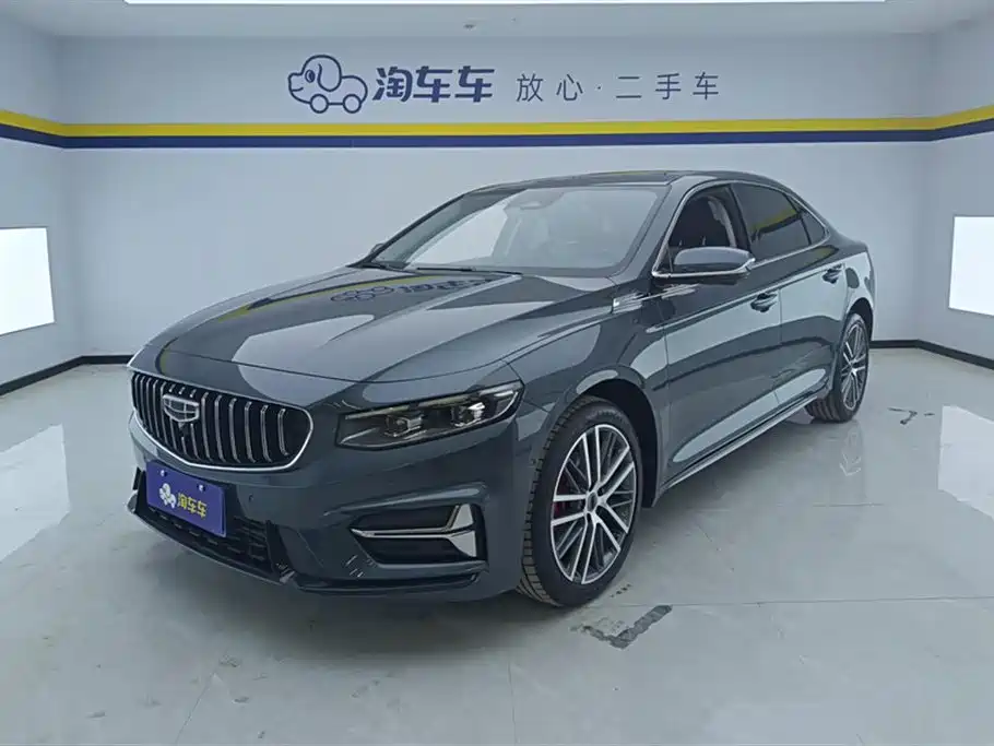 Geely Xing Rui 2023 2.0TD Premium Model