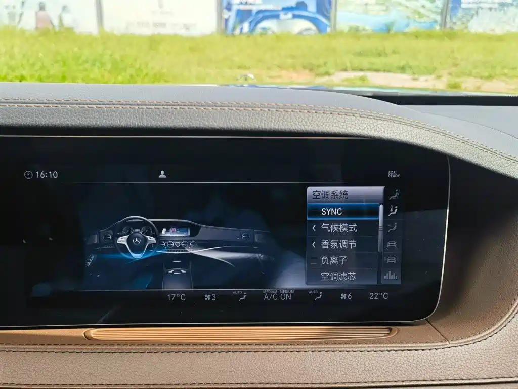 Фото 20 - Mercedes-Benz S-Class