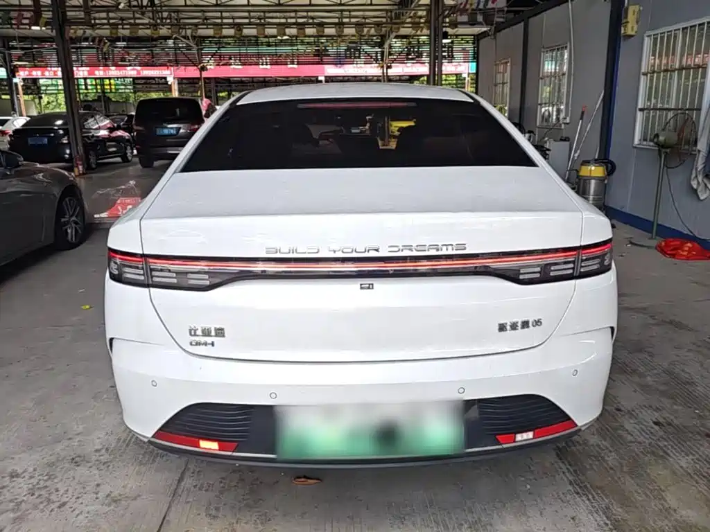 BYD Destroyer 05 2025 2024 Glory Edition DM-i 55KM Luxury
